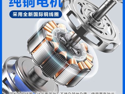 厂家供应加药搅拌机污水不锈钢搅拌机衬塑电动立式搅拌机图3