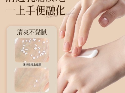 凡士林护手精华霜保湿四季通用不黏腻防干裂持久留香洋甘菊护手霜图3