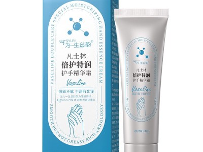 凡士林护手精华霜保湿四季通用不黏腻防干裂持久留香洋甘菊护手霜图4