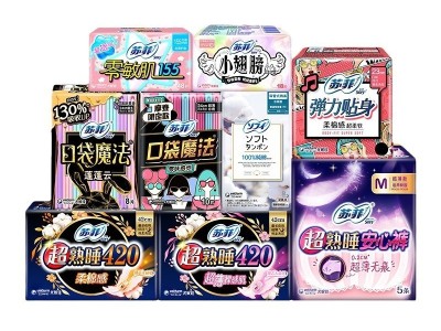苏菲卫生巾绵柔超熟睡超长姨妈巾弹力贴身安心安睡裤护垫一箱批发图5