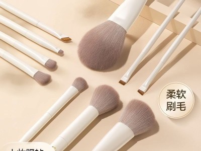 程十安推荐云瓷化妆刷套装眼影刷刀锋刷镰刀眼线刷散粉刷化妆工具图2