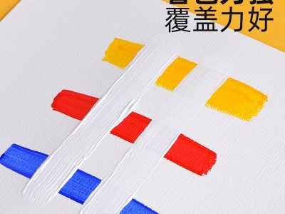 厂家直销亚利达墙绘丙烯颜料批发学生diy商用创作丙烯颜料300ml图4