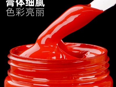 厂家直销亚利达墙绘丙烯颜料批发学生diy商用创作丙烯颜料300ml图5