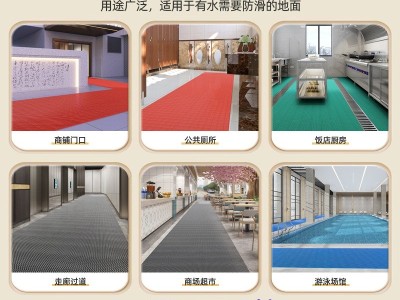 镂空pvc塑料地毯浴室卫生间游泳池厨房耐脏脚垫家用防水防滑地垫图4