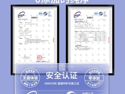 一次性洗脸巾批发抽取式纯棉加厚珍珠纹干湿两用棉柔卸妆化妆洁面图4