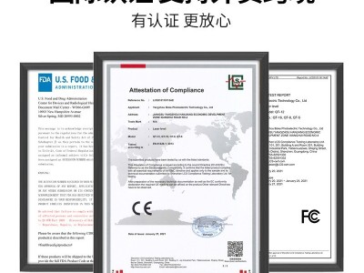 博佧激光12线投线仪高精度平水仪强光16红外线水平仪绿 光自动调平图4