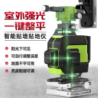 博佧激光12线投线仪高精度平水仪强光16红外线水平仪绿 光自动调平