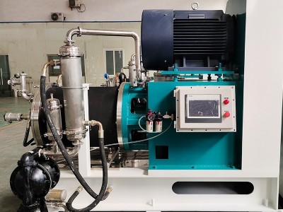 超声波砂磨机 棒钉棒销式磷酸铁锂硅碳负极卧式超声波纳米砂磨机图2