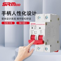 上海上民空气开关小型断路器DZ47-63A总电闸空开家用1P2P3P保护器