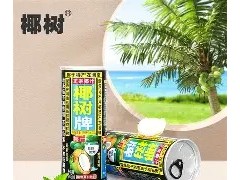 【五分钟品牌故事】谁能告诉我，椰树牌椰汁是怎么活到今天的