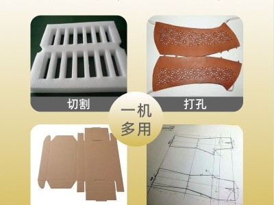 全自动振动刀切割机 珍珠棉瓦楞纸自动送料振动刀切割机 打样机图3