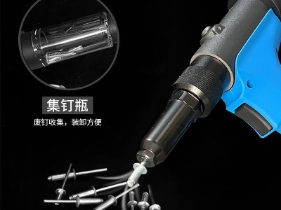 ROCOL罗哥气动铆钉枪RL4000工业级拉钉枪液压不锈钢 拉铆枪铆钉机图4