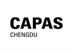【汽配展】2026年5月成都汽配展-成都国际汽车零配件展览会CAPAS