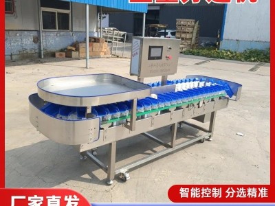 全自动土豆料盒重量分选机 螃蟹大闸蟹称重分选机 小龙虾分拣机器图2