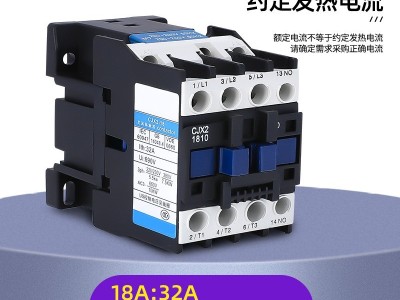 银点交流接触器CJX2-1810 2510 3210 1210 6511 95 11 220V380V图3