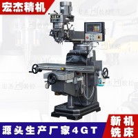 厂家现货台湾快捷铣床铣之郎新虎将首钻精密台湾4GT高精密铣床