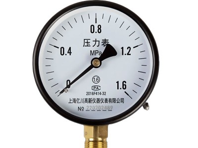 普通压力表/气压表 Y100 0.6MPA 1.6MPA 2.5MPA 4分螺 纹一般压力图4