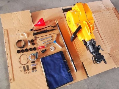 YN27C手持式内燃凿岩机 工程建筑液压钻机岩石破碎钻孔 汽油凿岩机图4