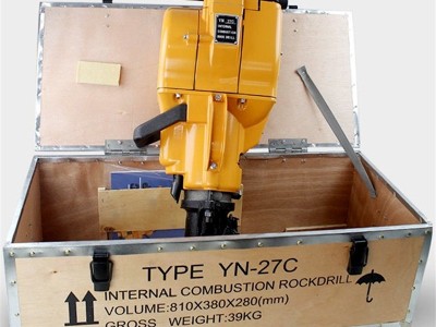 YN27C手持式内燃凿岩机 工程建筑液压钻机岩石破碎钻孔 汽油凿岩机图2