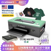 EraSmart A3 DTF热转印烫画机小型帽子衣服T恤创业图 案打印机