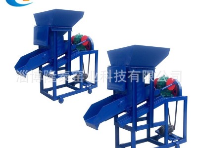 厂家玻璃炉配套毯式加料机输送带往复式喂料机粉体物料图3