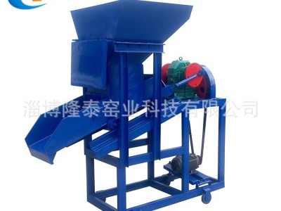 厂家玻璃炉配套毯式加料机输送带往复式喂料机粉体物料图4