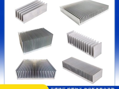 工厂直供宽60高18铝型材电子散热器电路板大功率高密齿散热片厂家图2