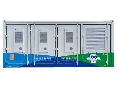 可定制容量工商业储能集装箱一体化集装箱储能系统工厂储能锂电池图5