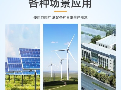 可定制容量工商业储能集装箱一体化集装箱储能系统工厂储能锂电池图4