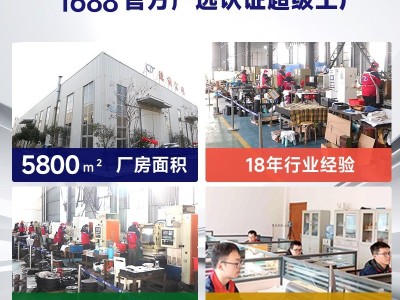 分切机圆刀片钨钢切管机刀片食品胶带切割机用切肉机分切 圆刀片图4