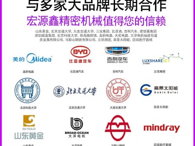 工厂25KW高频感应加热机铜管钎焊热处理锻造机器220V 高 频加热机图3