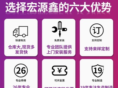 工厂25KW高频感应加热机铜管钎焊热处理锻造机器220V 高 频加热机图4