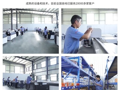 振动刀切割机自动寻边布料切割机环保皮革裁剪机震动刀切割机图3