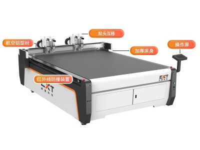 振动刀切割机自动寻边布料切割机环保皮革裁剪机震动刀切割机图4