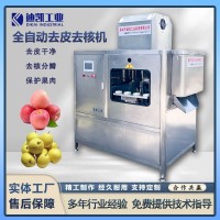 全自动苹果去皮去核设备 雪梨罐头去皮脱核分瓣机 苹果片加工设备