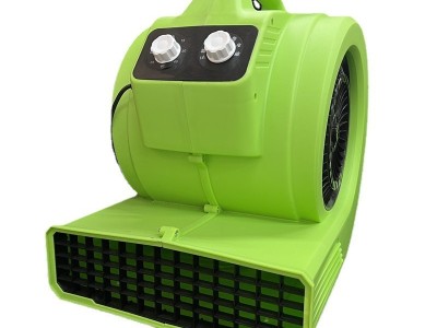 吹地机地面吹干机商用大功率厕所地板强力除湿吹风机地毯烘干图5