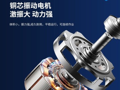 三次元振动筛小型不锈钢食品工业圆形震动分级筛选料筛分 机械设备图3